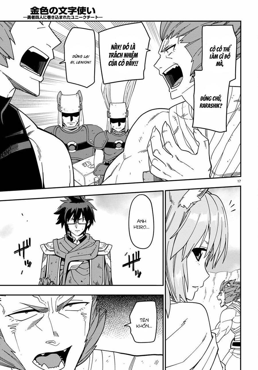 Ngôn Linh Vương Chapter 94 - 18