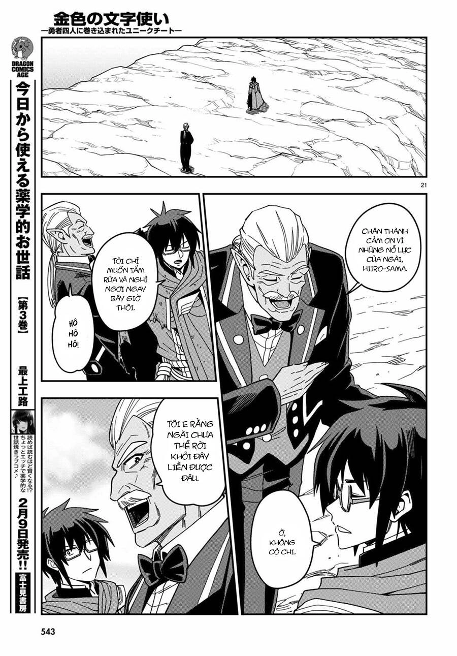 Ngôn Linh Vương Chapter 94 - 22