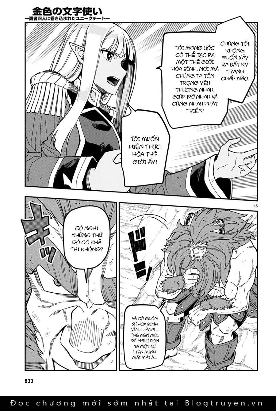 Ngôn Linh Vương Chapter 95 - 15