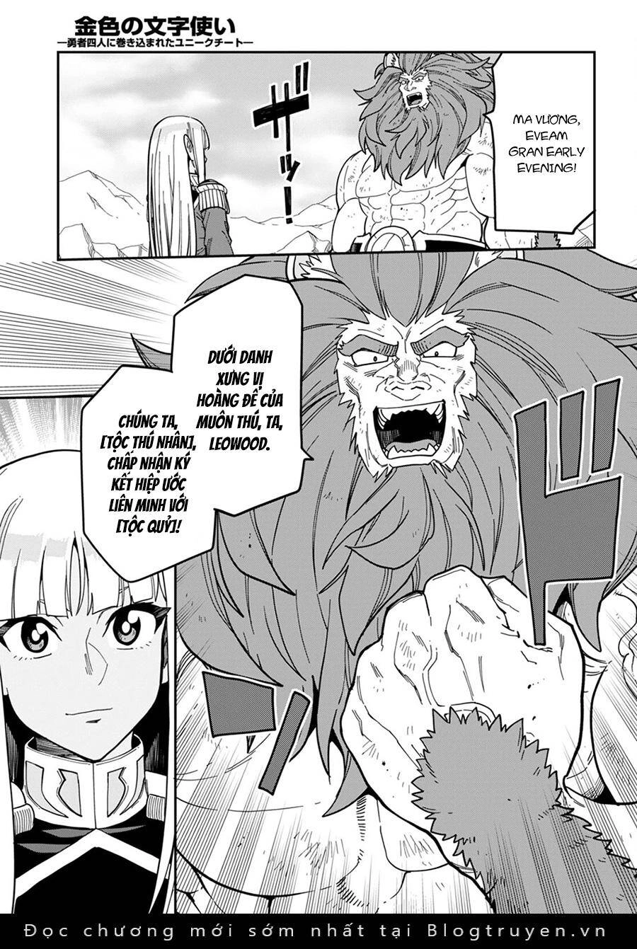 Ngôn Linh Vương Chapter 95 - 21