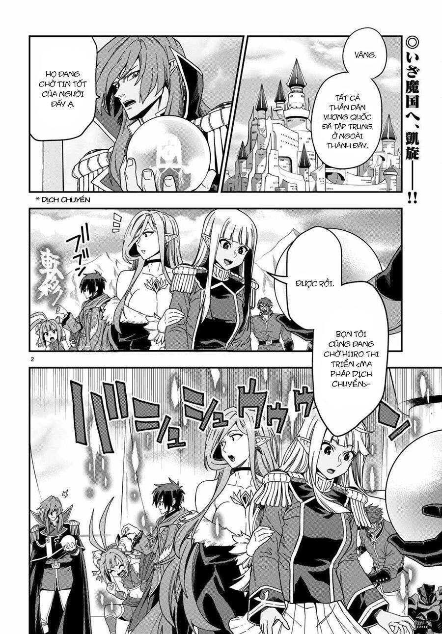 Ngôn Linh Vương Chapter 98 - 4