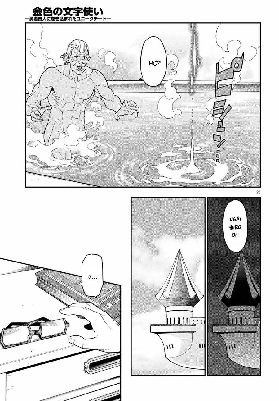 Ngôn Linh Vương Chapter 98 - 24