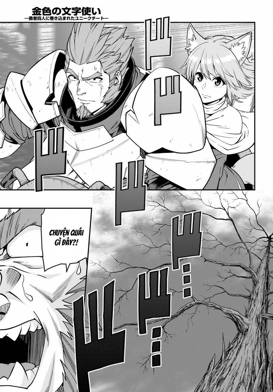 Ngôn Linh Vương Chapter 99 - 23