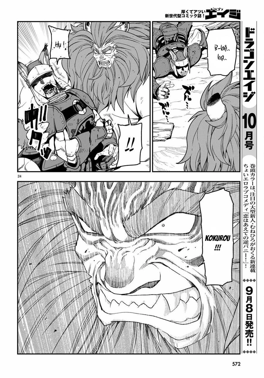 Ngôn Linh Vương Chapter 99 - 25