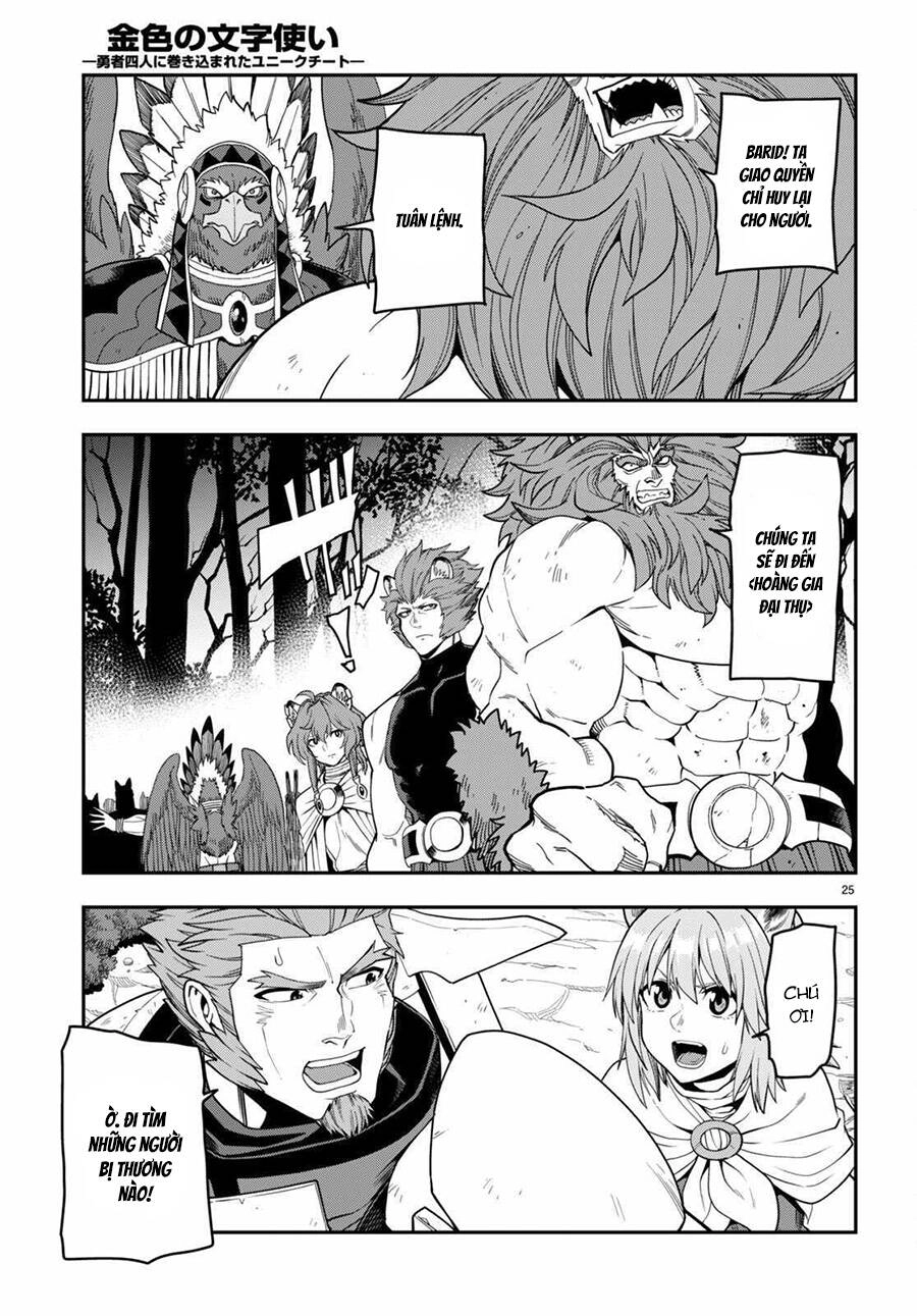 Ngôn Linh Vương Chapter 99 - 26