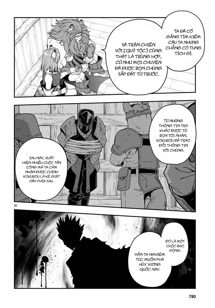 Ngôn Linh Vương Chapter 100 - 33