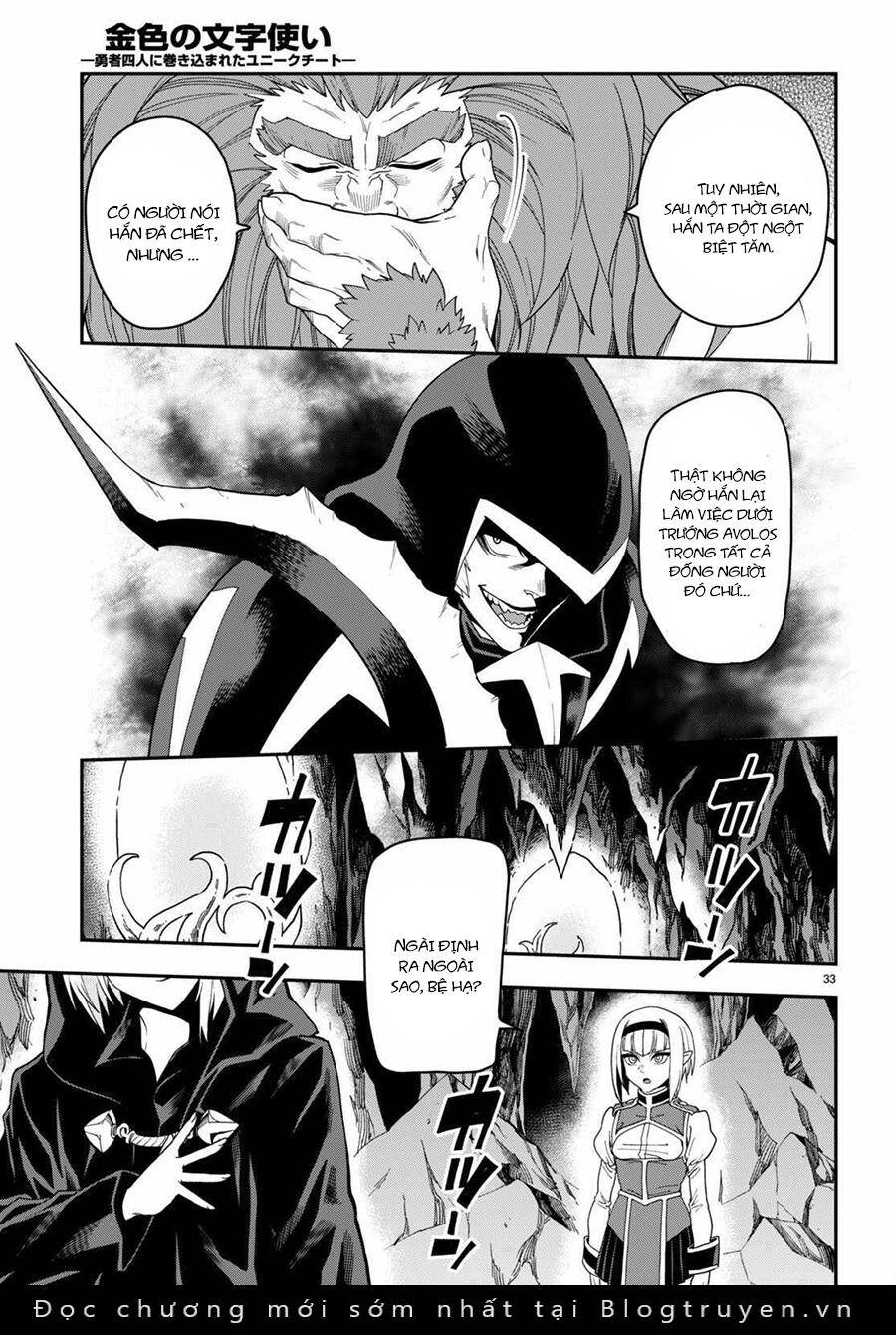 Ngôn Linh Vương Chapter 100 - 34