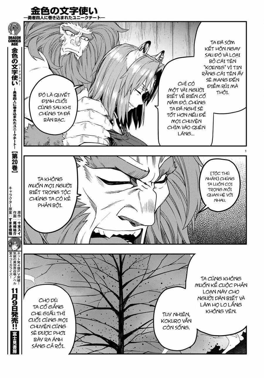 Ngôn Linh Vương Chapter 101 - 5