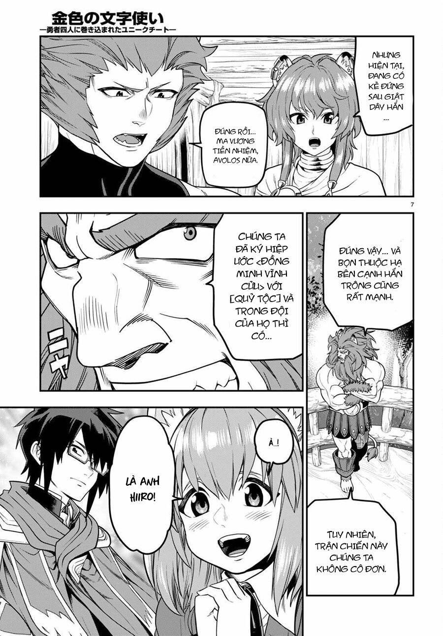 Ngôn Linh Vương Chapter 101 - 11