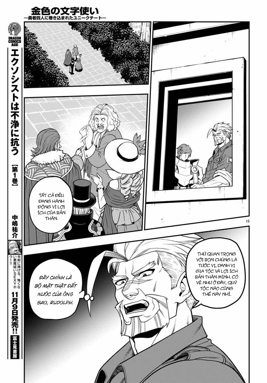 Ngôn Linh Vương Chapter 101 - 19