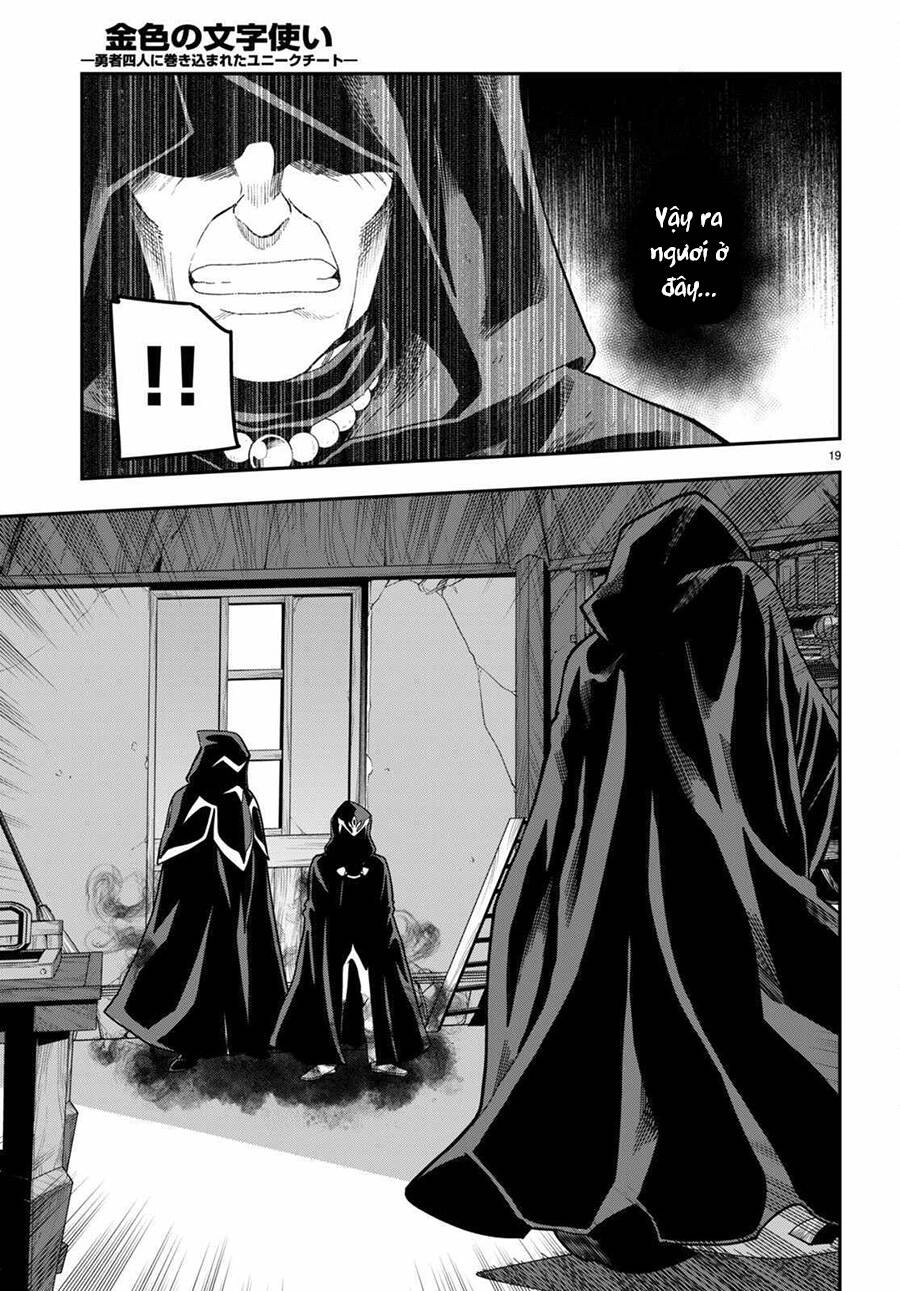 Ngôn Linh Vương Chapter 101 - 23