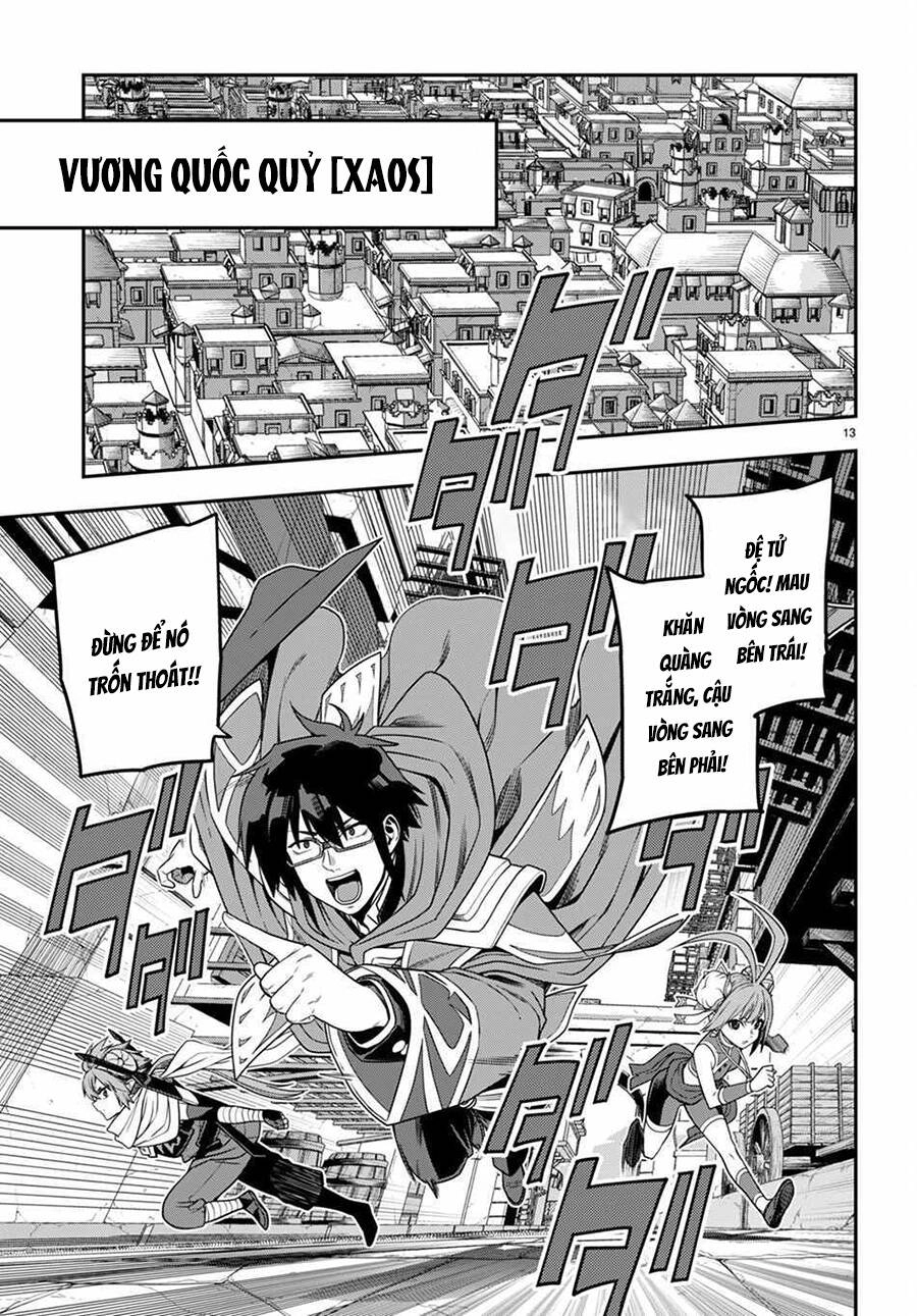 Ngôn Linh Vương Chapter 102 - 15