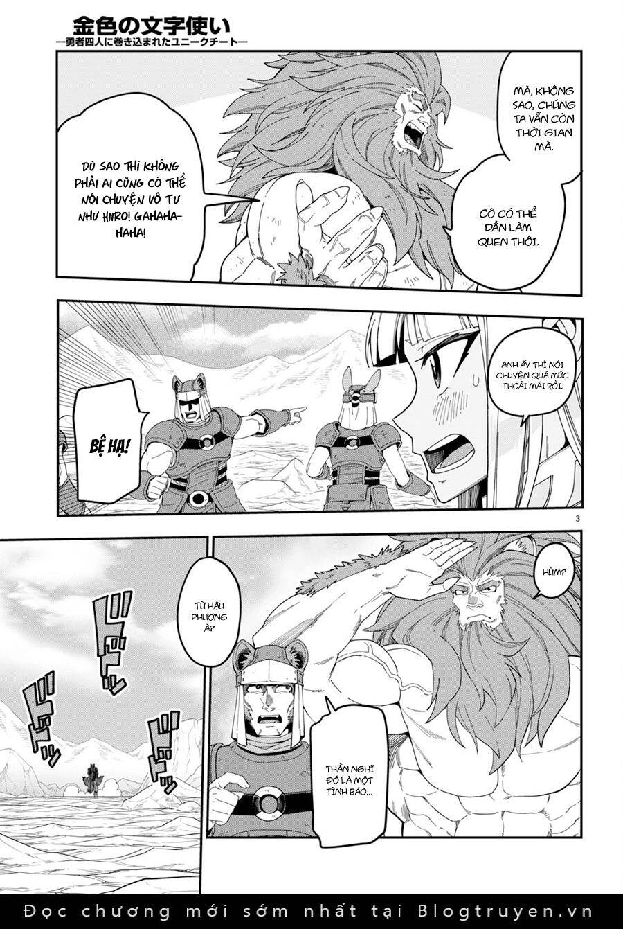 Ngôn Linh Vương Chapter 95.5 - 5