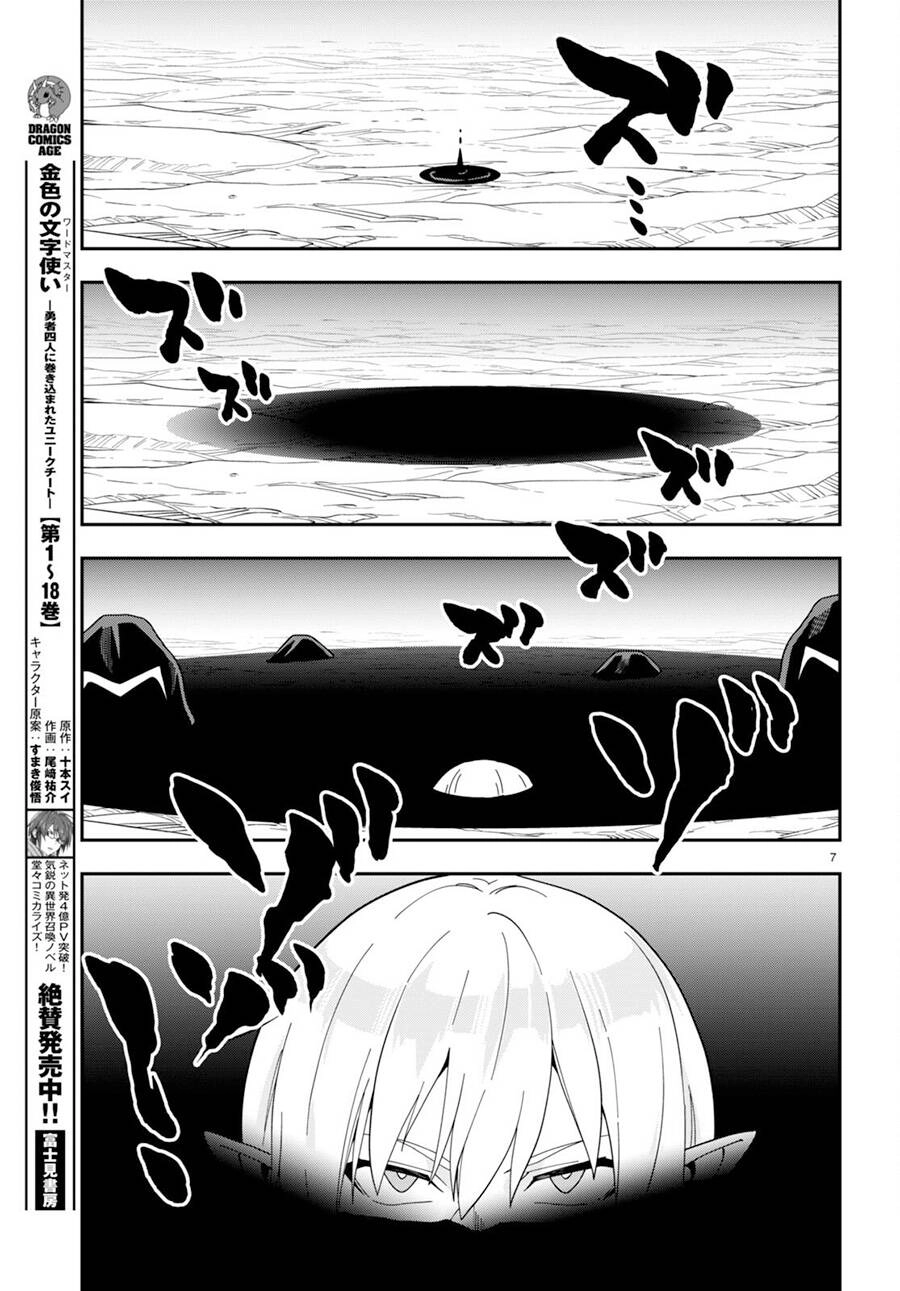 Ngôn Linh Vương Chapter 95.5 - 9