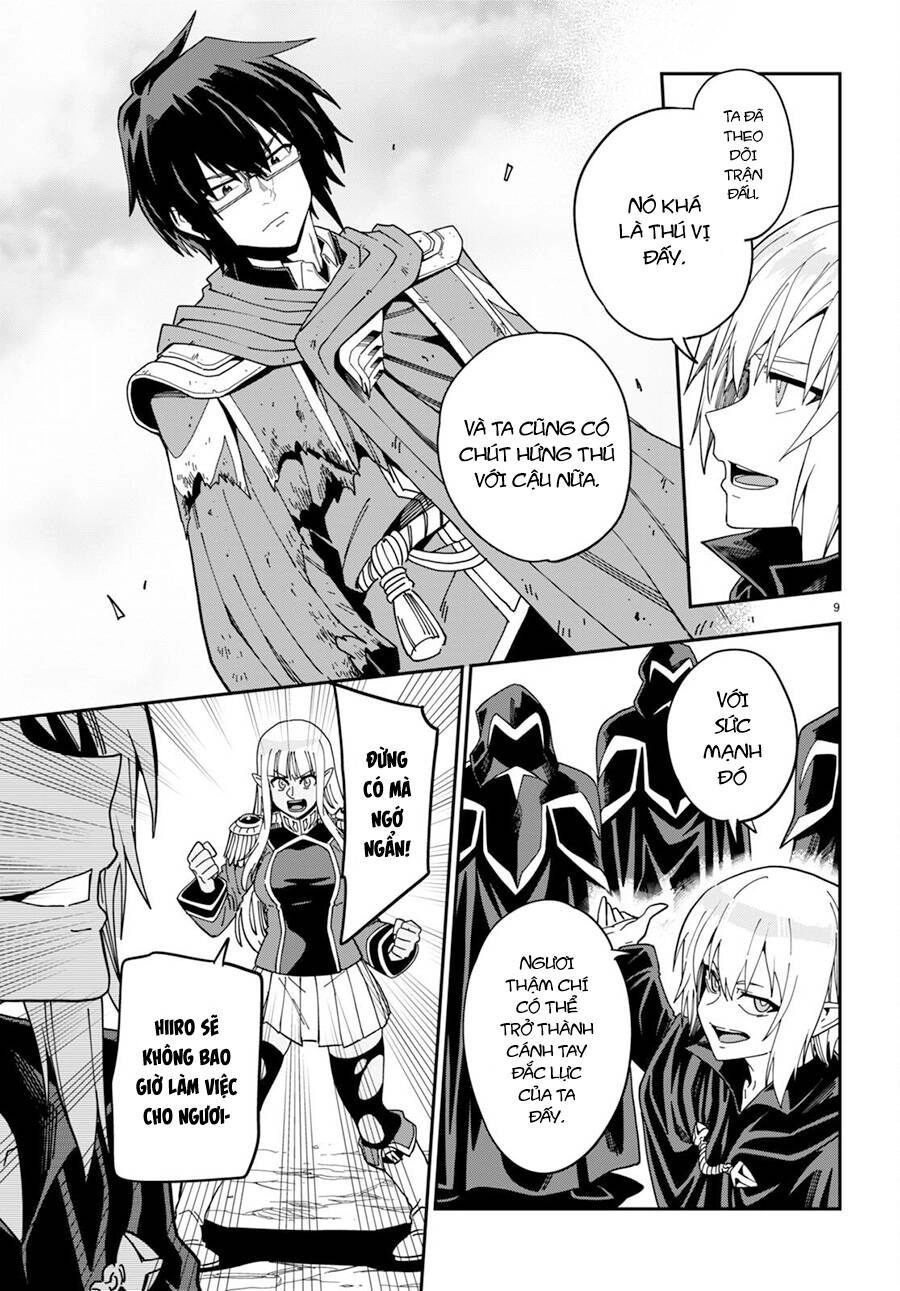 Ngôn Linh Vương Chapter 96 - 13