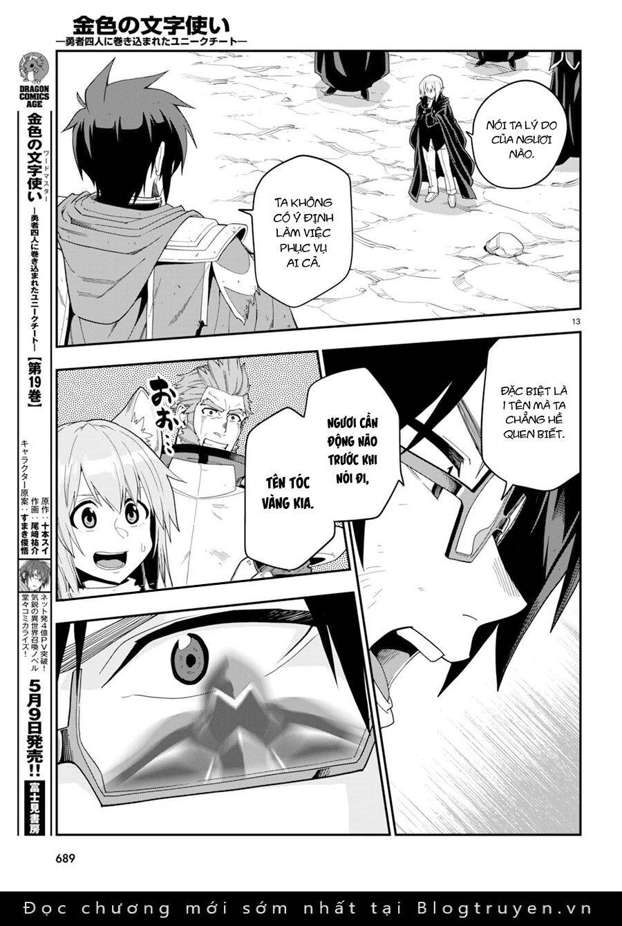 Ngôn Linh Vương Chapter 96 - 17