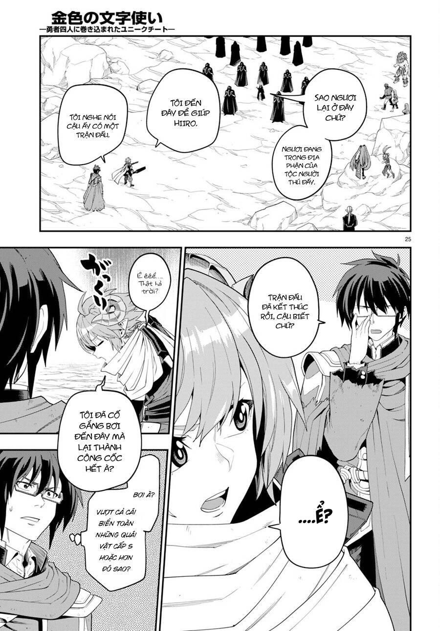 Ngôn Linh Vương Chapter 96 - 28