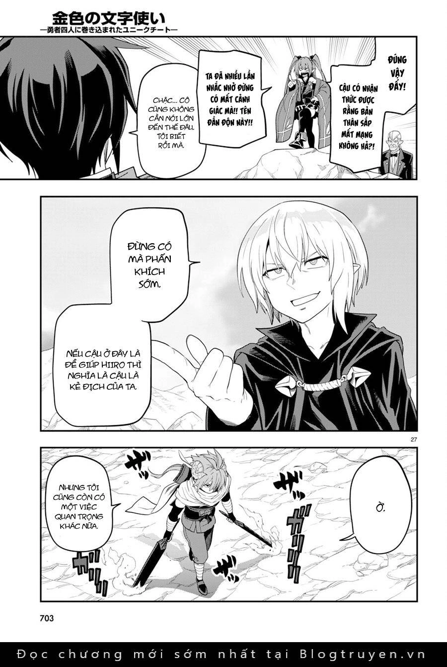 Ngôn Linh Vương Chapter 96 - 30