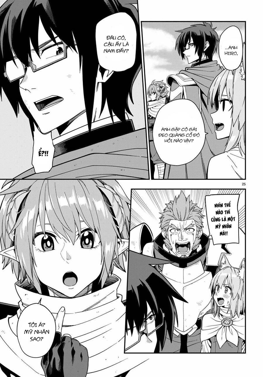 Ngôn Linh Vương Chapter 97 - 26