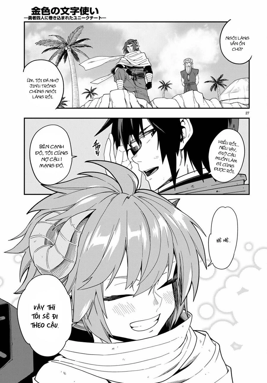 Ngôn Linh Vương Chapter 97 - 28