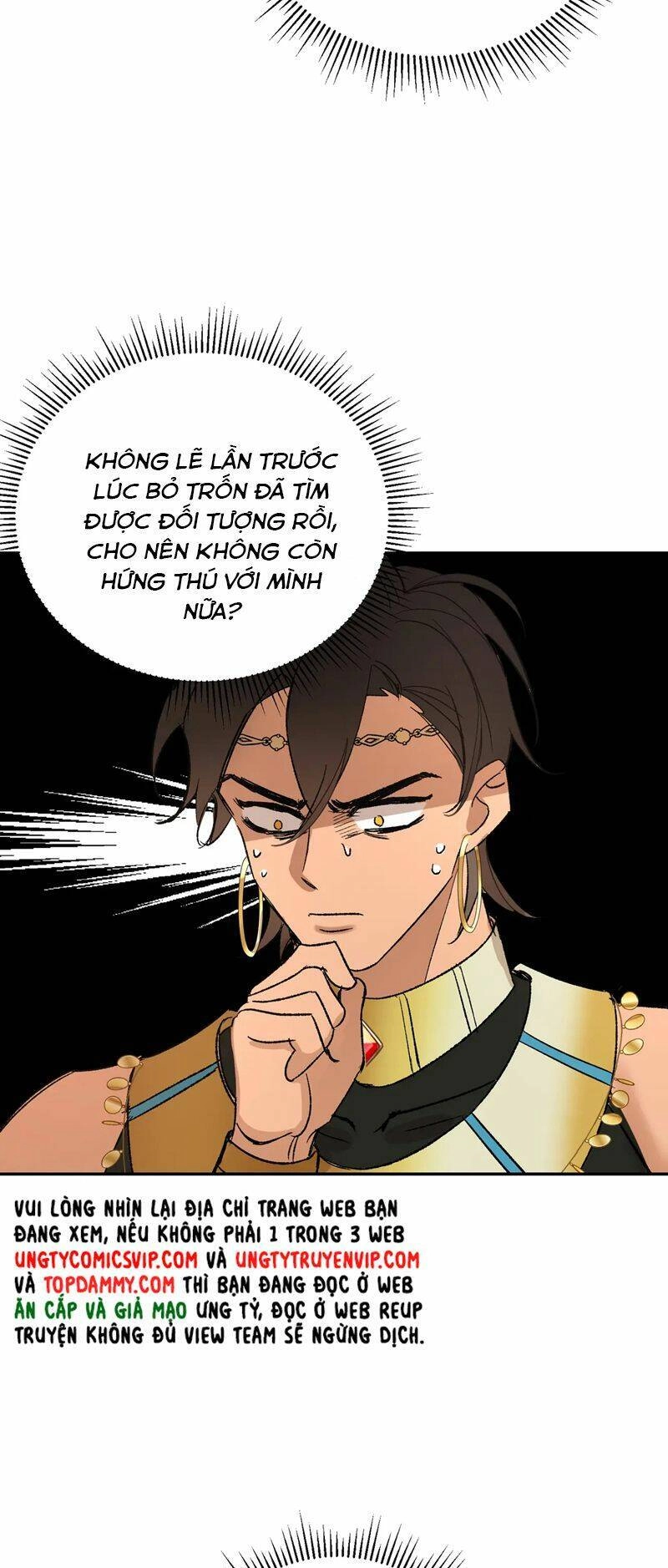 Ước Mong Của Thần Quan Là Được Cưỡi Ác Long Chapter 10 - 8