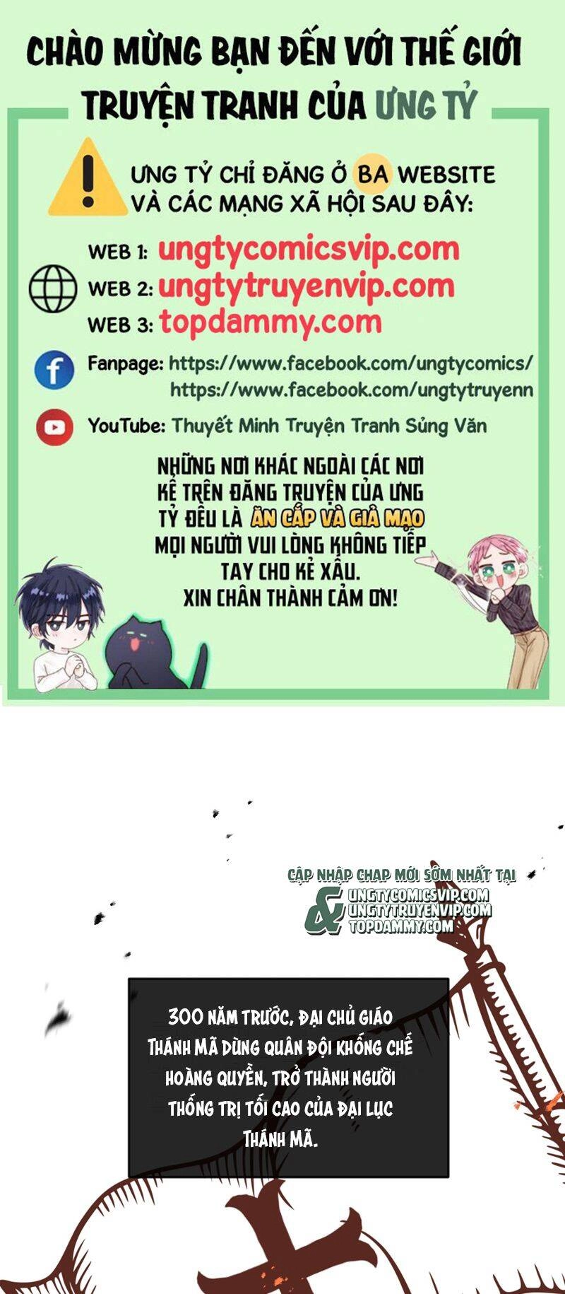 Ước Mong Của Thần Quan Là Được Cưỡi Ác Long Chapter 17 - 1