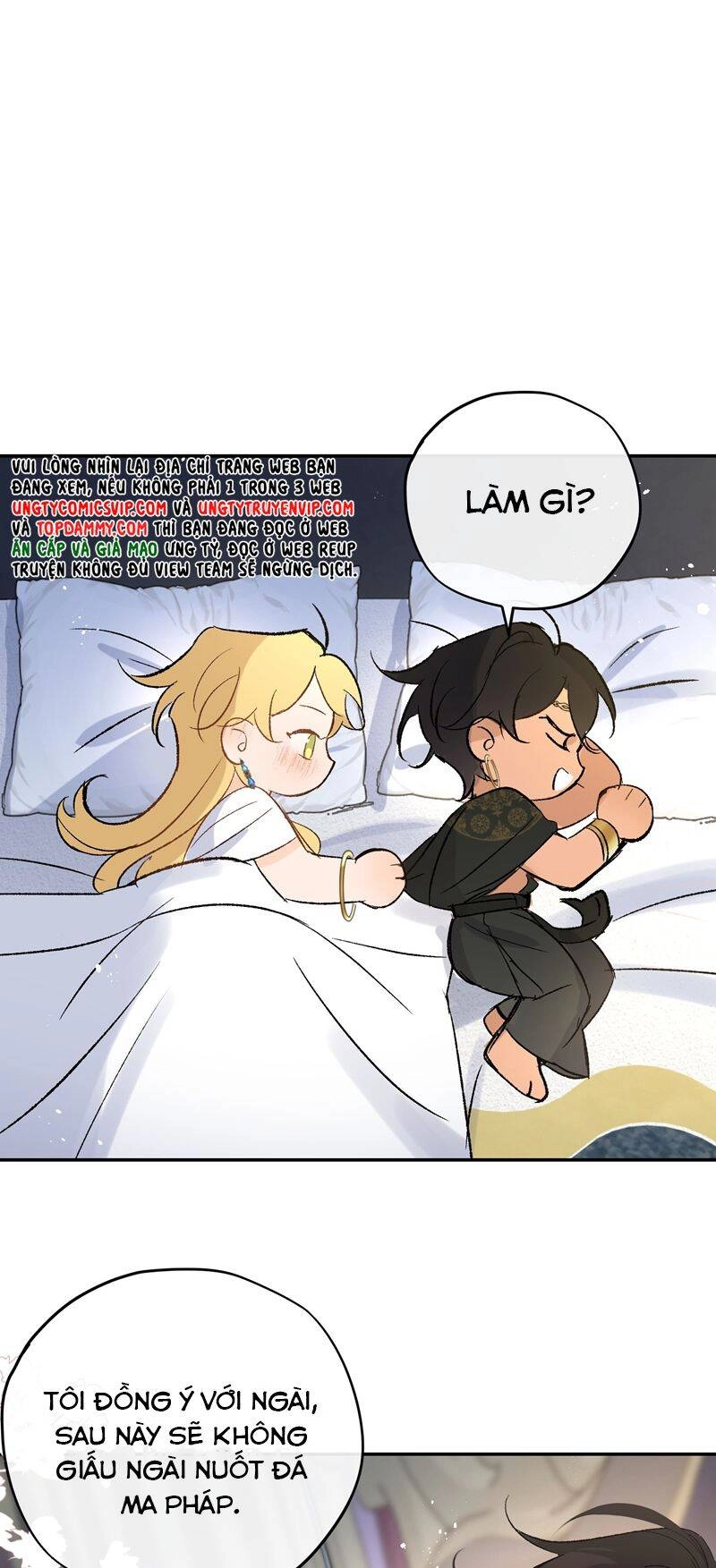 Ước Mong Của Thần Quan Là Được Cưỡi Ác Long Chapter 17 - 15