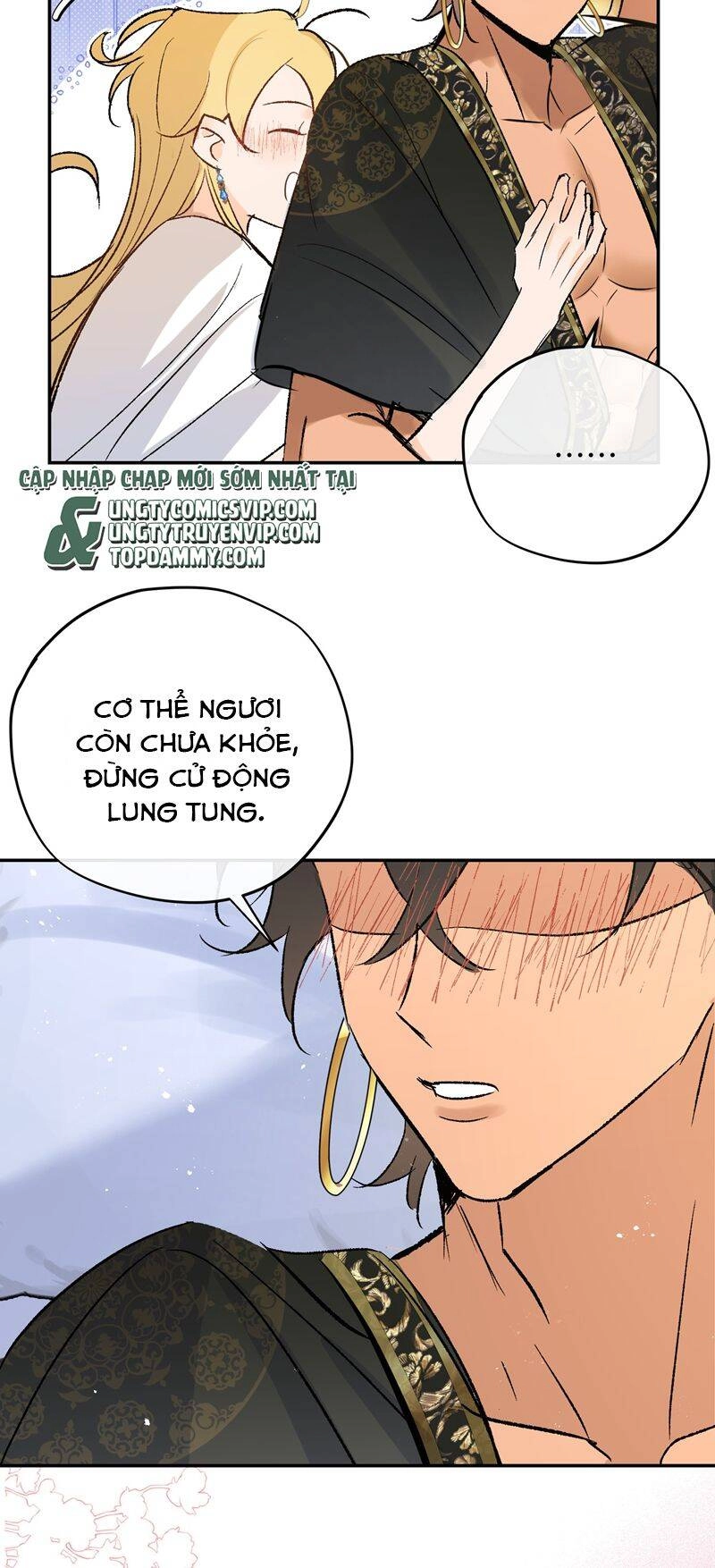 Ước Mong Của Thần Quan Là Được Cưỡi Ác Long Chapter 17 - 17