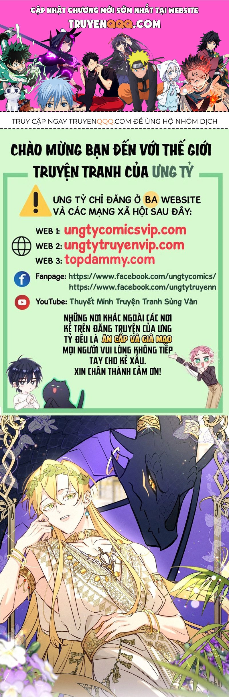 Ước Mong Của Thần Quan Là Được Cưỡi Ác Long Chapter 27 - 1