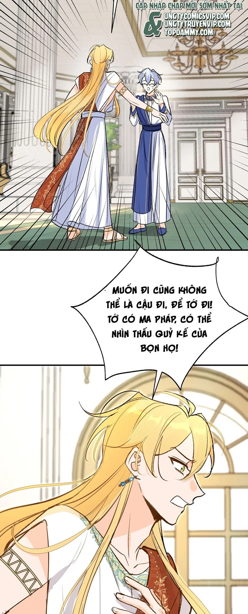 Ước Mong Của Thần Quan Là Được Cưỡi Ác Long Chapter 27 - 3