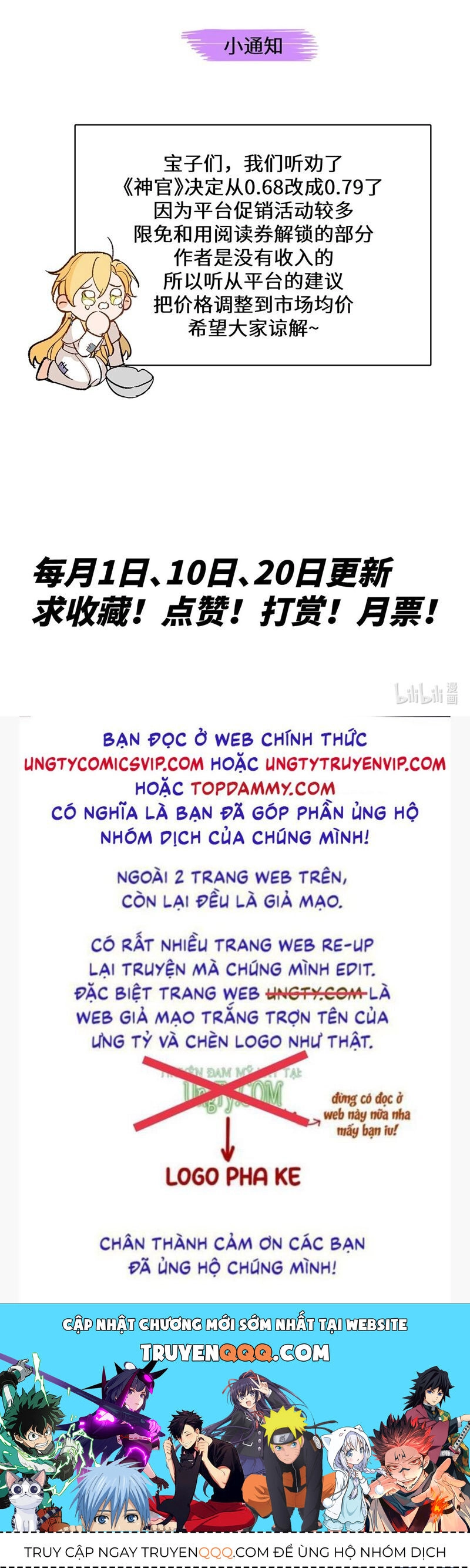 Ước Mong Của Thần Quan Là Được Cưỡi Ác Long Chapter 27 - 39