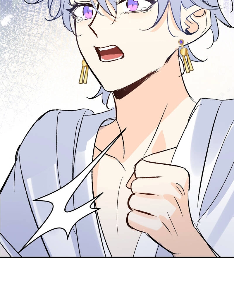 Ước Mong Của Thần Quan Là Được Cưỡi Ác Long Chapter 30 - 30