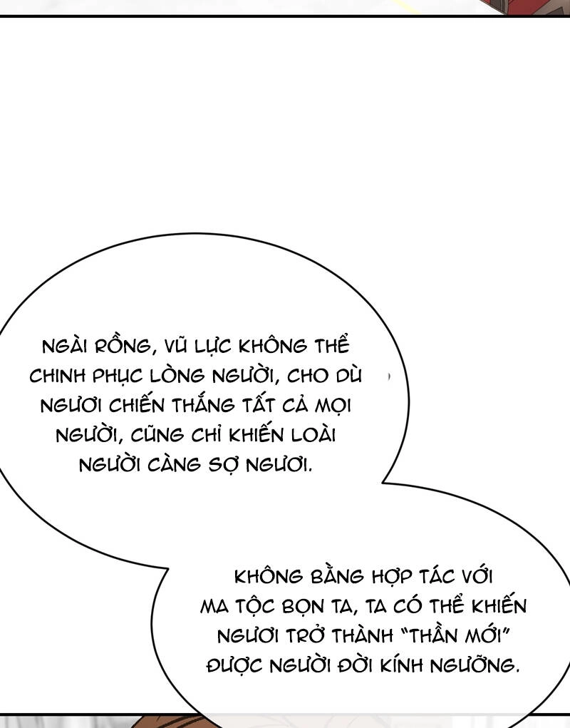 Ước Mong Của Thần Quan Là Được Cưỡi Ác Long Chapter 30 - 75