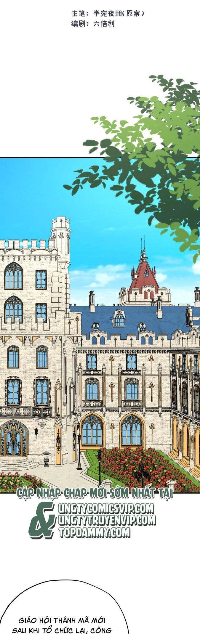 Ước Mong Của Thần Quan Là Được Cưỡi Ác Long Chapter 32 - 3