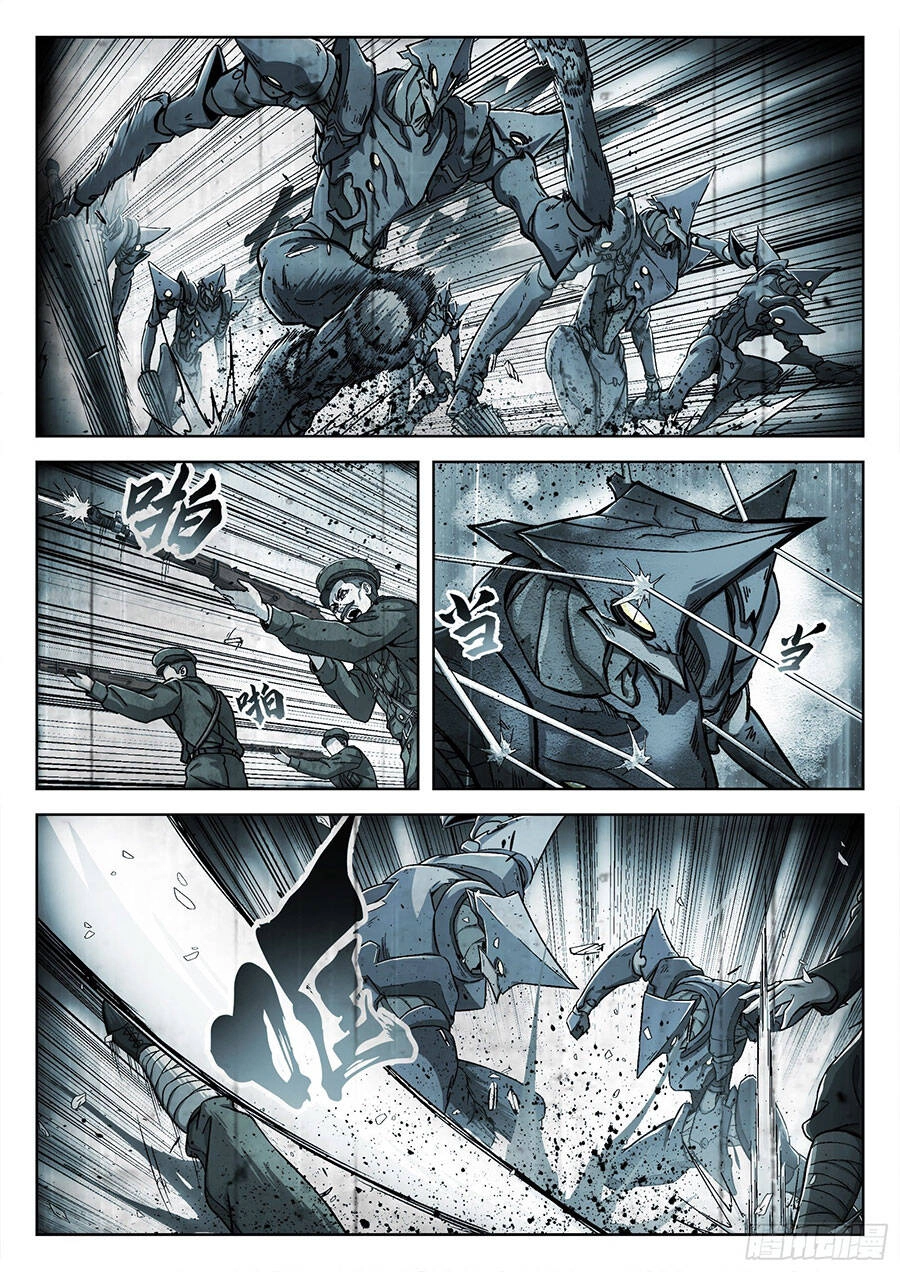 Khung Đỉnh Chi Thượng Chapter 17 - 5