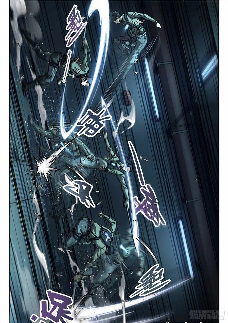 Khung Đỉnh Chi Thượng Chapter 80 - 4