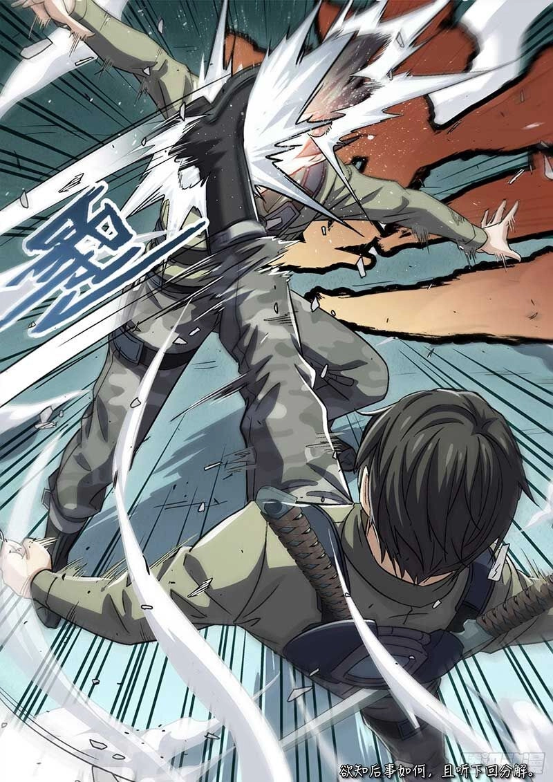 Khung Đỉnh Chi Thượng Chapter 91 - 18