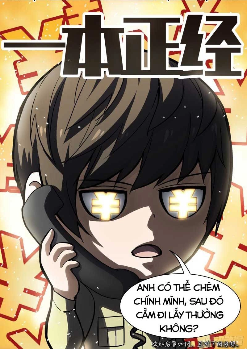 Khung Đỉnh Chi Thượng Chapter 96 - 17