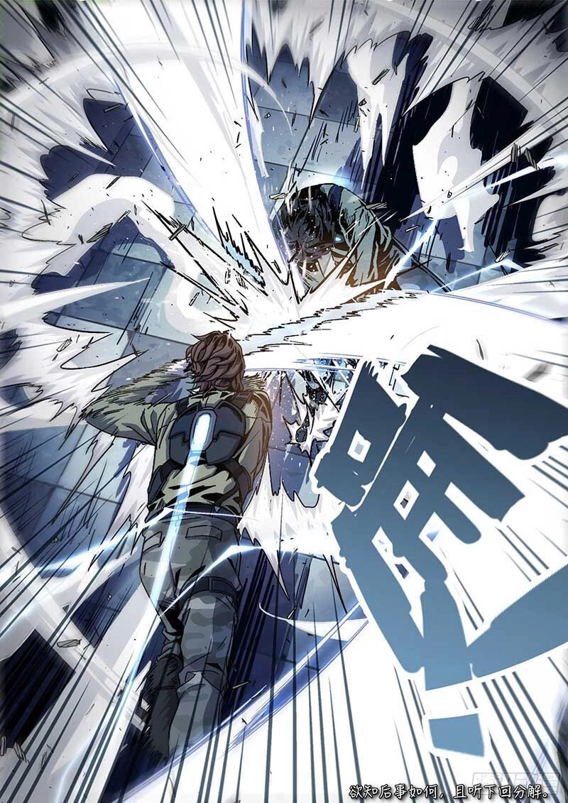 Khung Đỉnh Chi Thượng Chapter 97 - 16