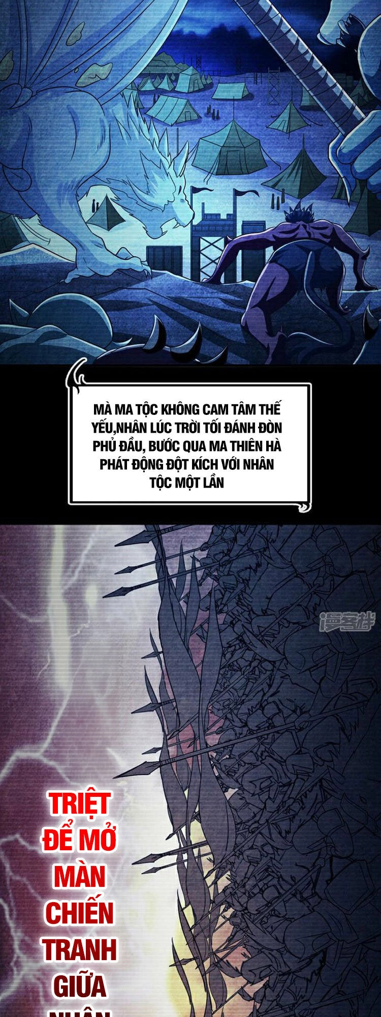 Thập Đại Đế Hoàng Đều Là Đệ Tử Của Ta Chapter 96 - 3