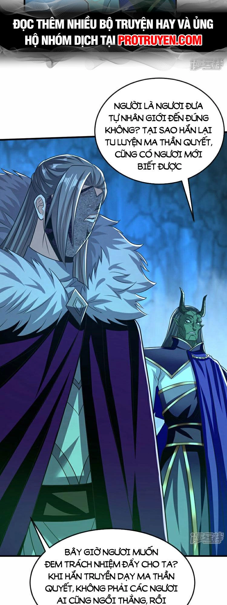 Thập Đại Đế Hoàng Đều Là Đệ Tử Của Ta Chapter 96 - 8