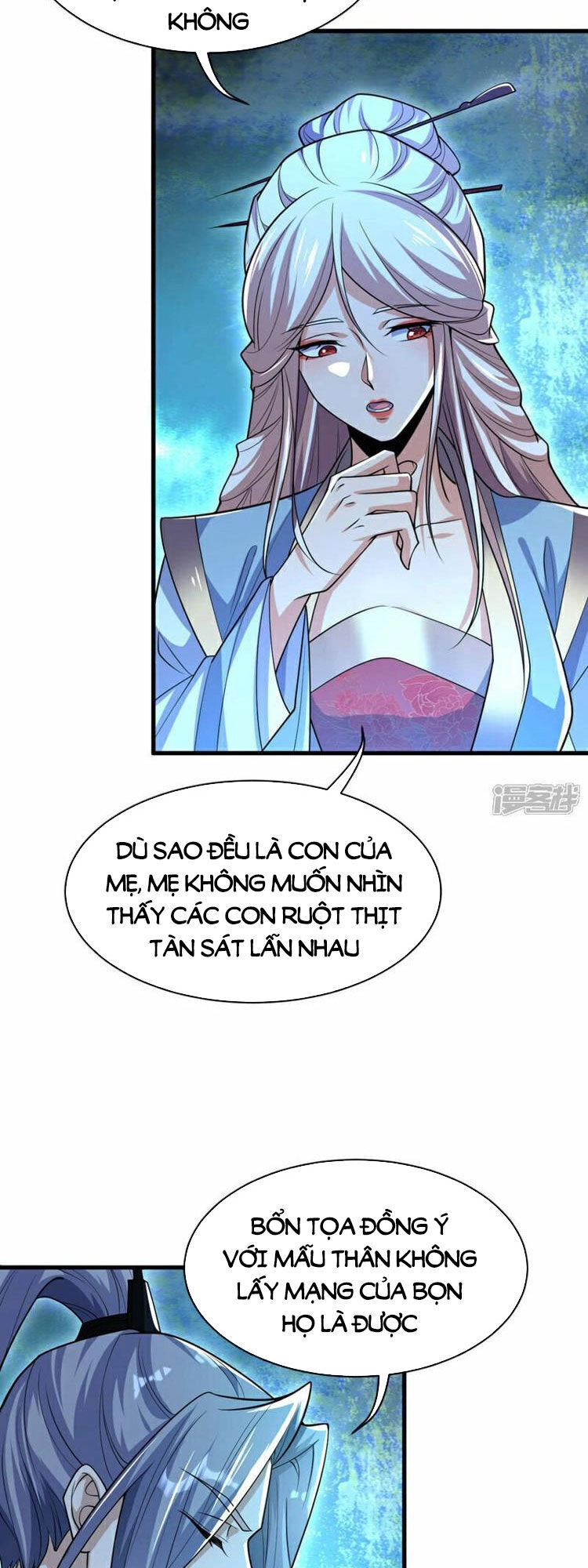 Thập Đại Đế Hoàng Đều Là Đệ Tử Của Ta Chapter 96 - 14