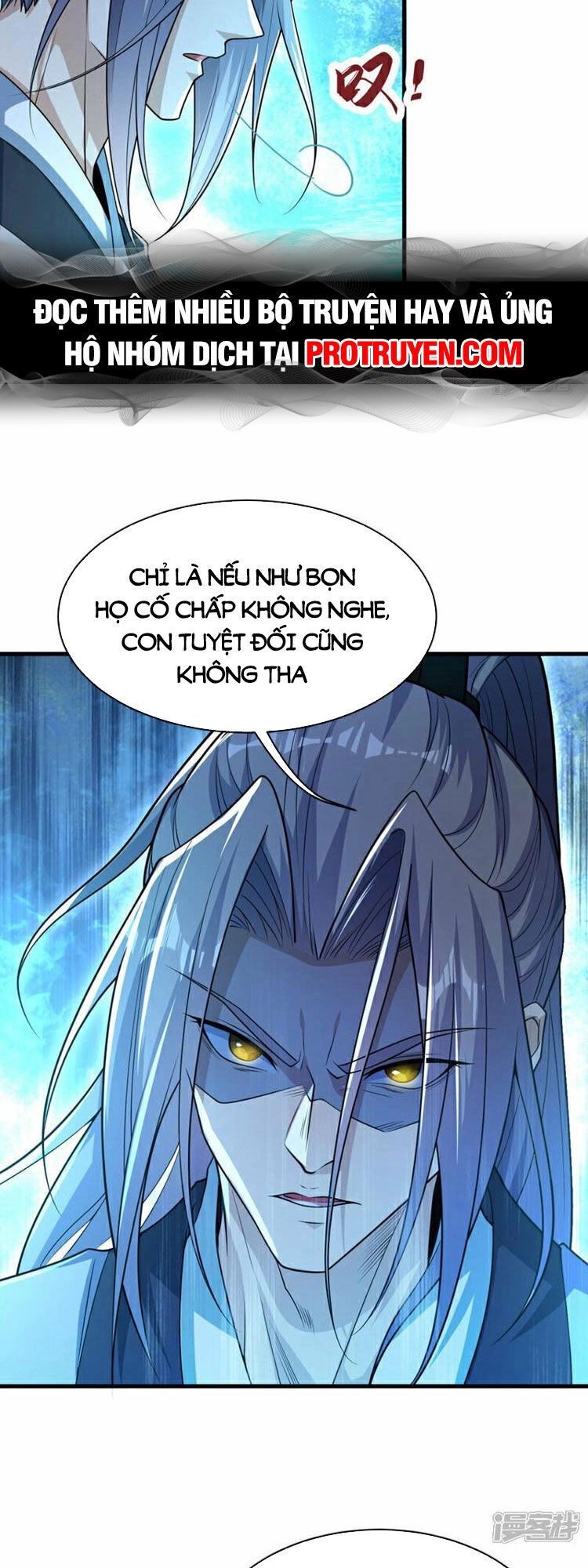 Thập Đại Đế Hoàng Đều Là Đệ Tử Của Ta Chapter 96 - 15