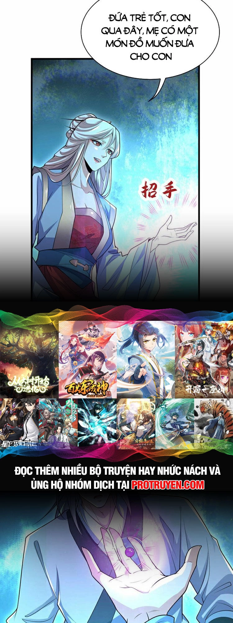 Thập Đại Đế Hoàng Đều Là Đệ Tử Của Ta Chapter 96 - 16