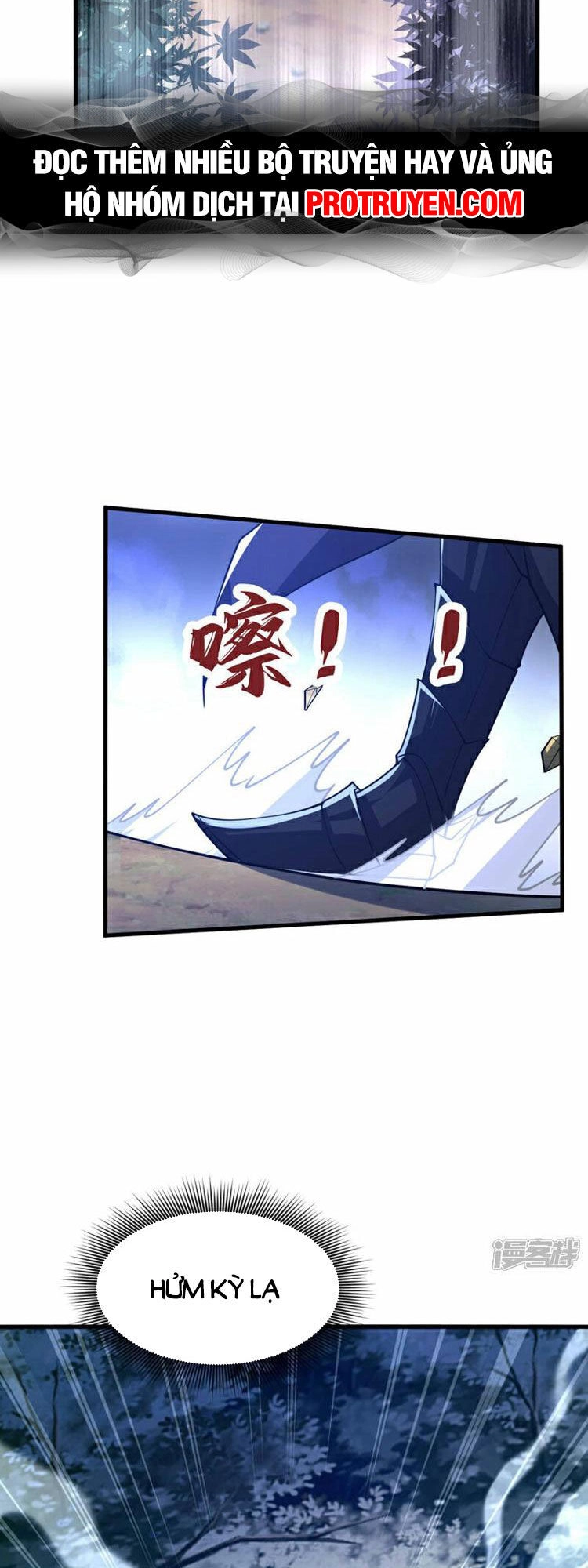 Thập Đại Đế Hoàng Đều Là Đệ Tử Của Ta Chapter 96 - 21