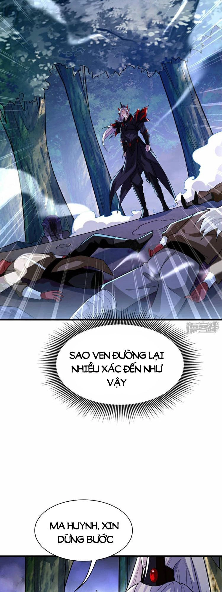 Thập Đại Đế Hoàng Đều Là Đệ Tử Của Ta Chapter 96 - 22