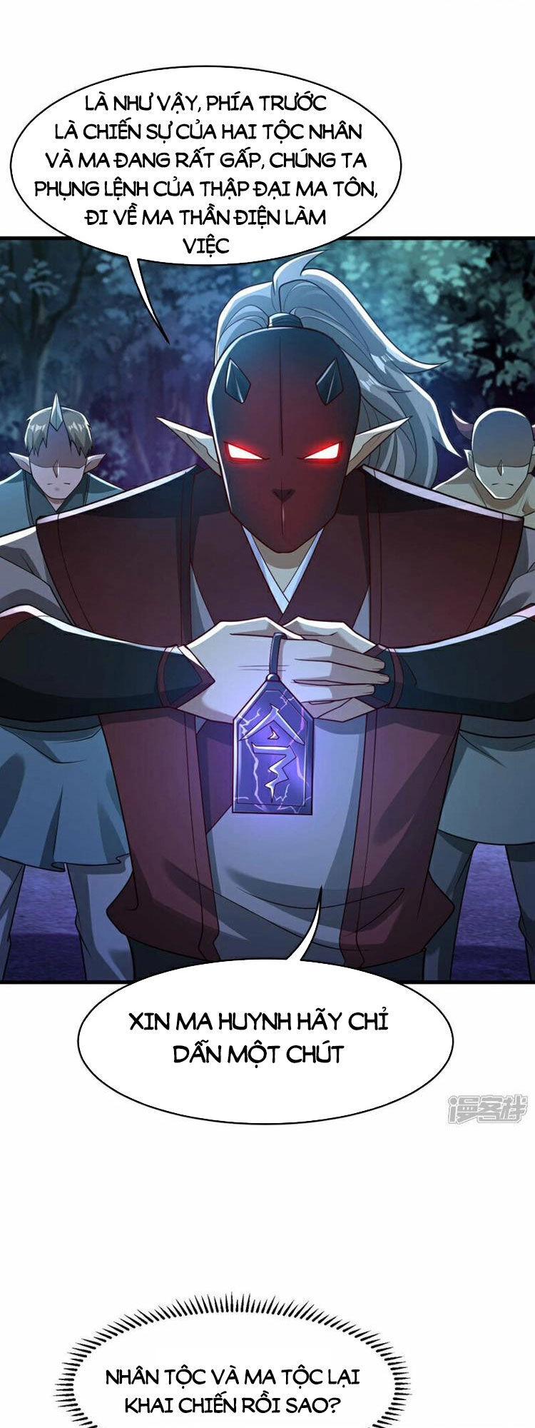 Thập Đại Đế Hoàng Đều Là Đệ Tử Của Ta Chapter 96 - 24