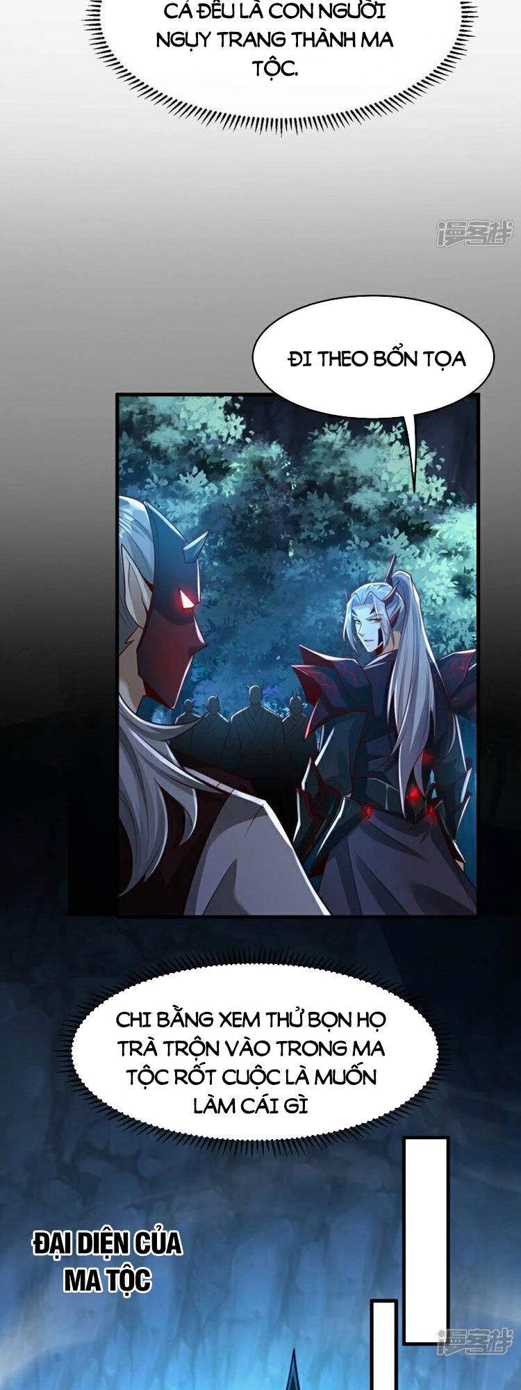 Thập Đại Đế Hoàng Đều Là Đệ Tử Của Ta Chapter 96 - 26