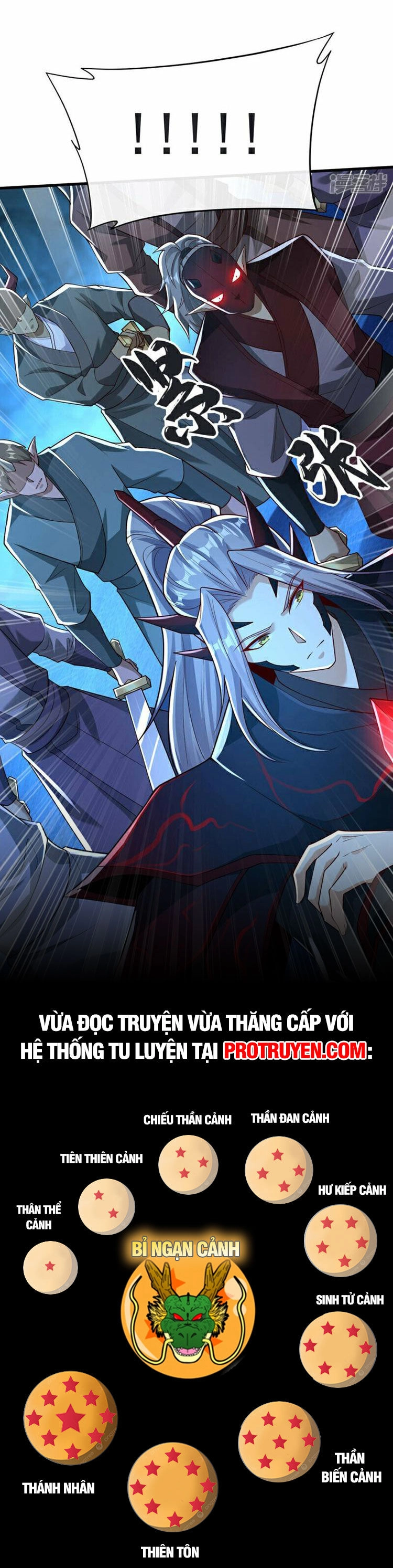 Thập Đại Đế Hoàng Đều Là Đệ Tử Của Ta Chapter 96 - 29