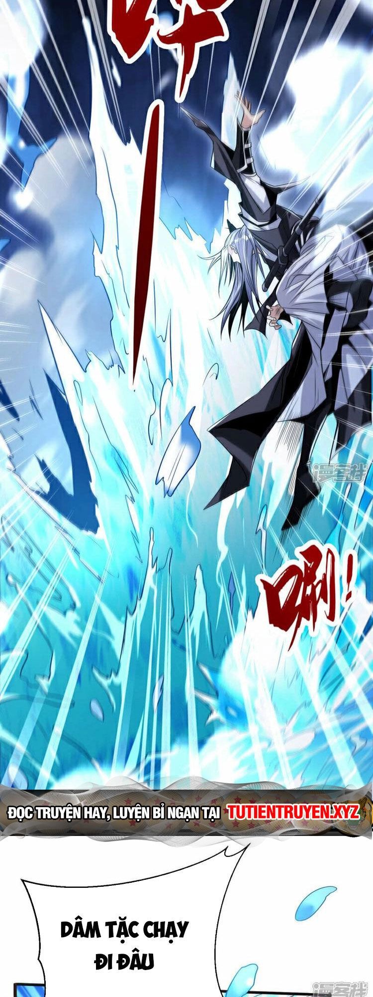 Thập Đại Đế Hoàng Đều Là Đệ Tử Của Ta Chapter 98 - 7